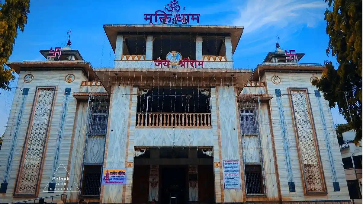 Muktidham Mandir